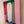 Building Blocks (Lego) | 120x90 cm